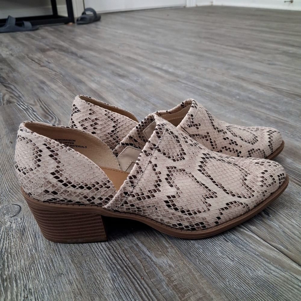 Crown Vintage Snake Beige Brown Black D ‘Orsay Slip On Shootie Ankle Booties 10